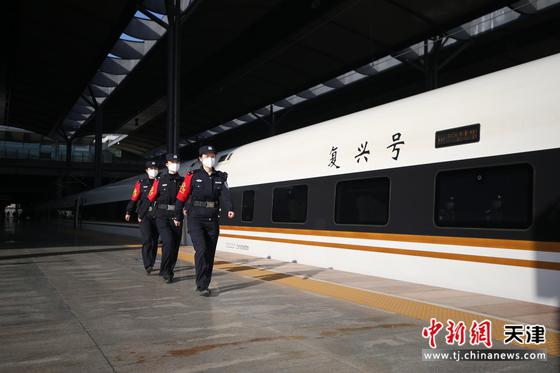 图为京沪高铁女子乘警组。北京铁路公安局天津公安处供图