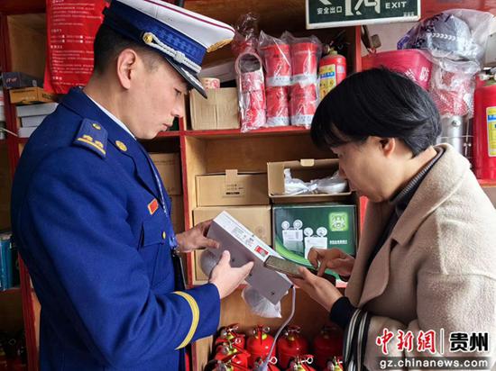 检查现场 检查现场