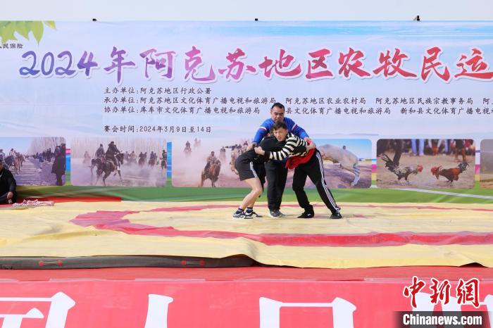 传统体育项目亮相新疆阿克苏地区农牧民运动会