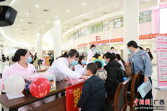 广西壮族自治区妇幼保健院开展世界肾脏日主题活动