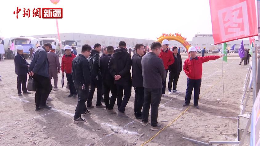 总投资3.87亿元 新疆叶城县举行一季度招商引资集中签约开工仪式 