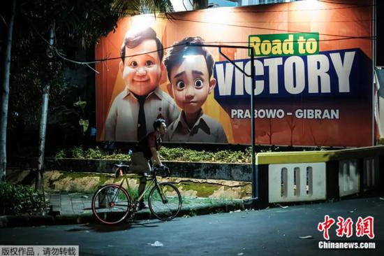 普拉博沃正式赢得大选！他将带领印尼向“黄金愿景”迈进？