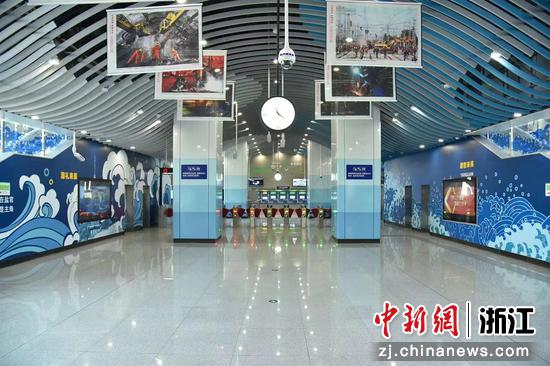 杭海城际盐官站观潮主题车站内景。吕雪滢 供图
