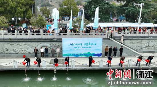 浙江磐安开展“世界水日”“中国水周”宣传活动