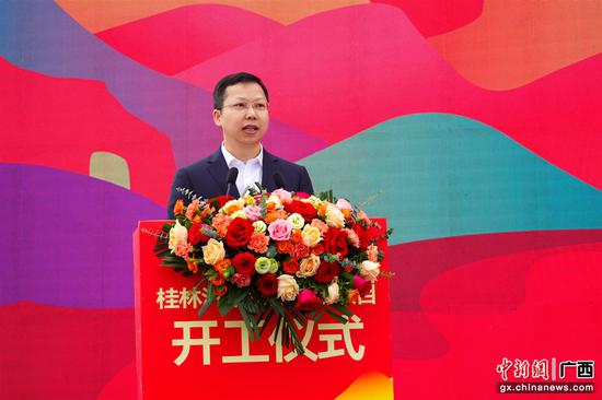 图为广西现代物流集团党委副书记、总经理杨亦龙致辞。主办方 供图