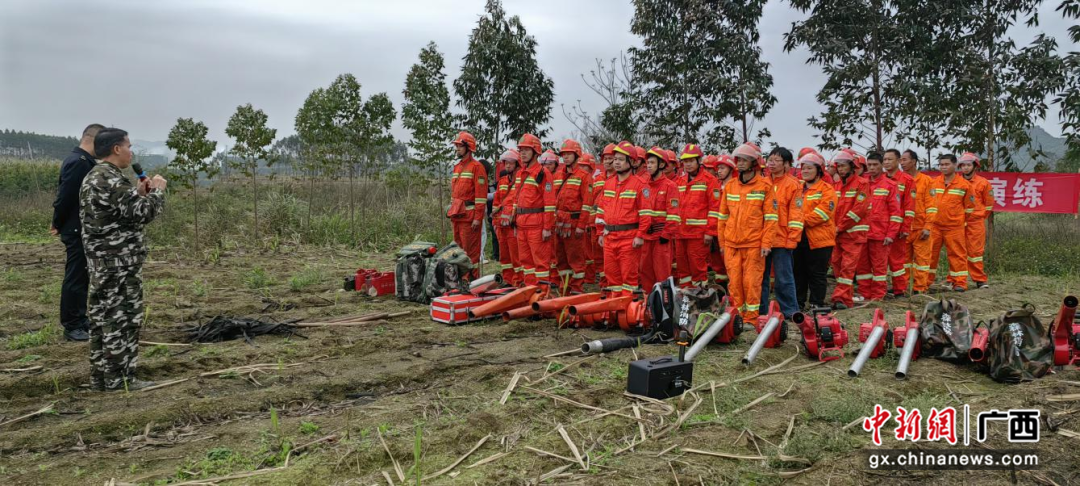 柳州柳江区举办森林火灾应急处置演练