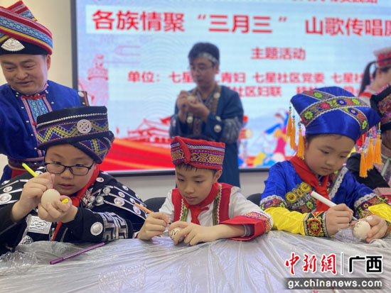 桂林市七星区各族民众欢度“广西三月三”