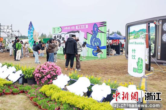 游客参与“跟着音乐去旅行”专题推介活动内容。安吉县文化和广电旅游体育局供图