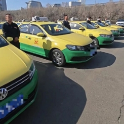 “乌鲁木齐出租”上线！本月底3000辆巡游出租车将率先实现网约服务