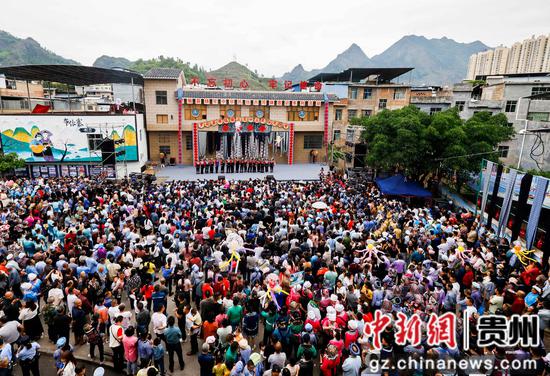 贵州罗甸县举办2024年“三月十三”民俗文化节