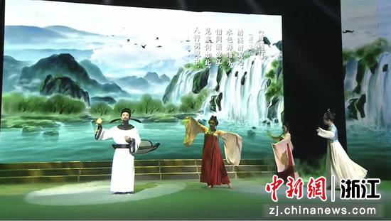 活动现场的节目表演。淳安县委宣传部 供图