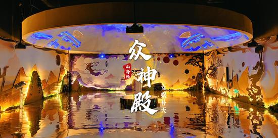 图为众神殿。主办方供图 图为众神殿。主办方供图