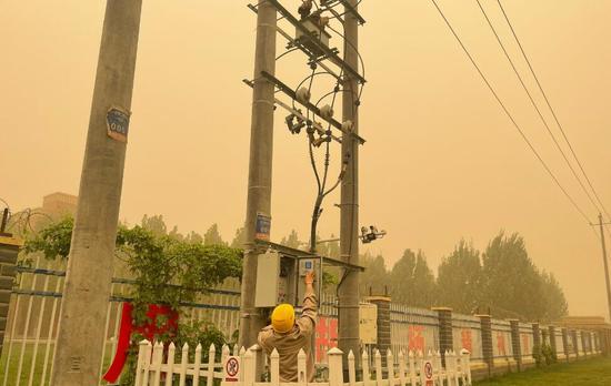 深圳惠州跨域通办事项超千项 多区居仄易远可享“跨域办电”