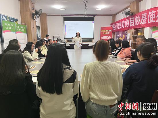 校家社共育指导师培训。王裕 摄