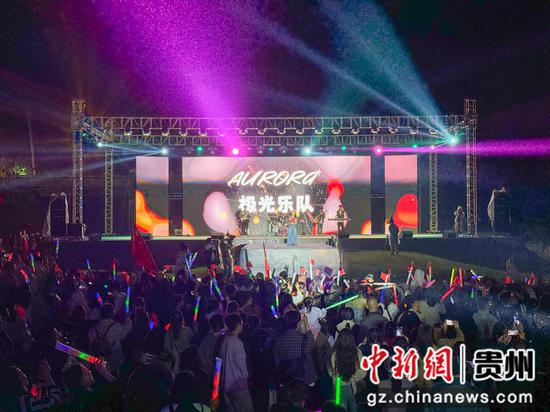“乐享五一·‘趣’惠水之大学生情系山河音乐节”在惠水县好花红景区举行
