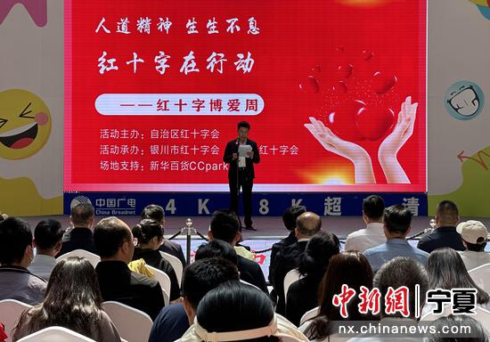 活动现场。杨杰 摄