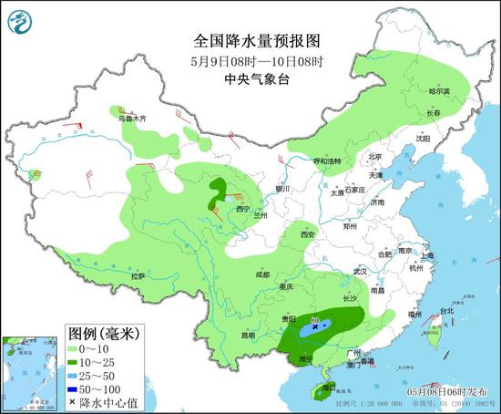 全国降水量预报图(5月9日08时-10日08时)