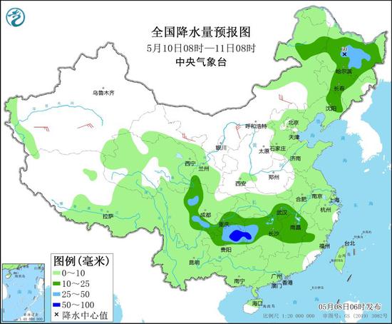 全国降水量预报图(5月10日08时-11日08时)