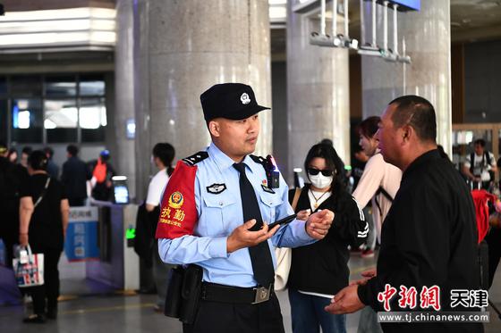 天津铁警“铁鹰”专项行动。 北京铁路公安局天津公安处