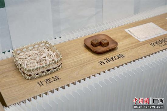 主办方供图 主办方供图