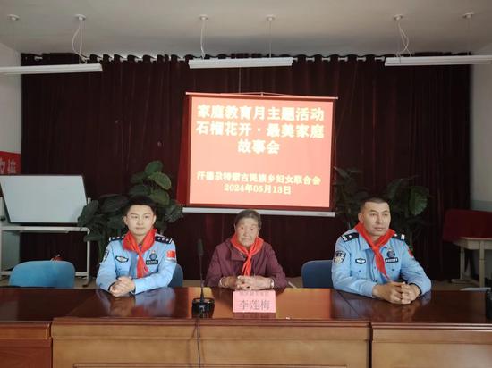 和静县举办第二届“迎春诗会”
