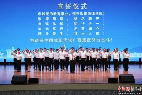 广西机电职业技术学院供图