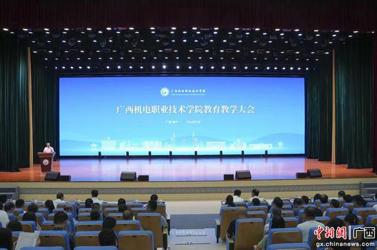 广西机电职业技术学院供图