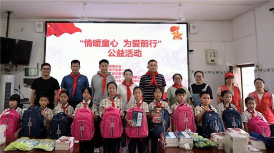 活动主办方 供图
