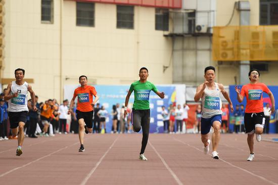 天津市级机关2024年春季运动会成功举办