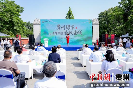 图为活动现场。 图为活动现场。