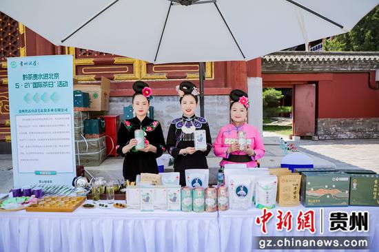 图为活动现场。 图为活动现场。