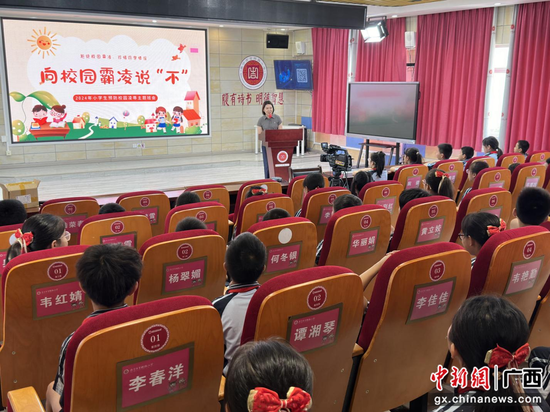 南湖司法所所长陆丽萍 南湖司法所所长陆丽萍