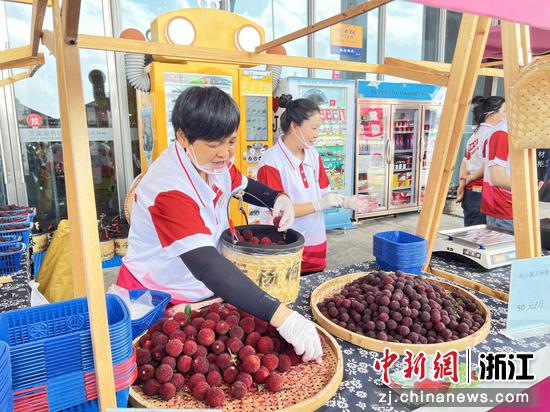 浙西杨梅市集活动开幕  探党建联建助农共富新路径