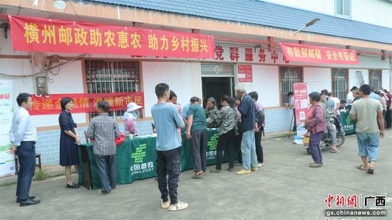 在莫大村委提供存贷款等业务咨询服务2 在莫大村委提供存贷款等业务咨询服务2