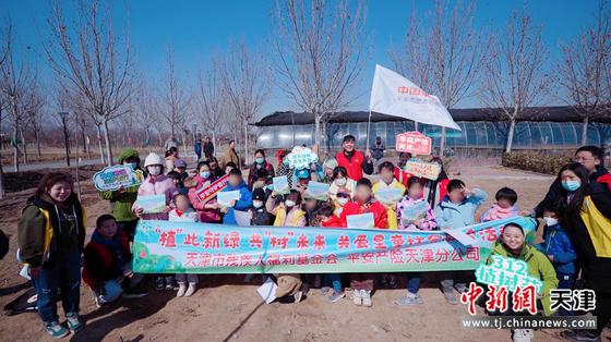 图为活动现场。(受访者供图)