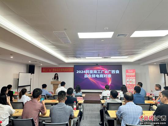 广西商务厅 供图