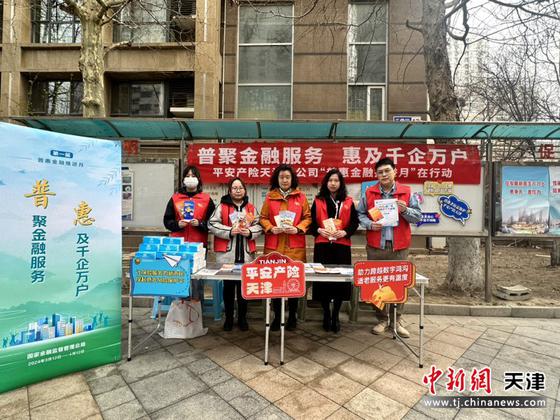 图为活动现场。(主办方供图) 图为活动现场。(主办方供图)