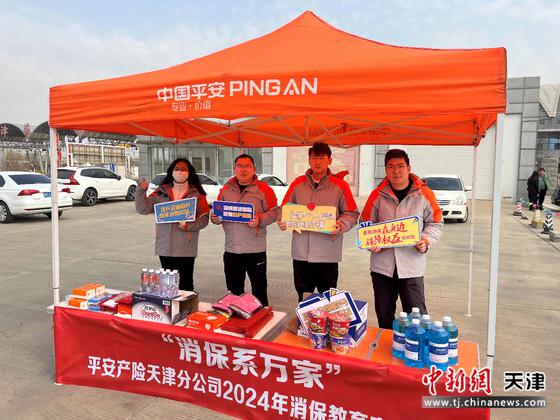 图为活动现场。(主办方供图) 图为活动现场。(主办方供图)