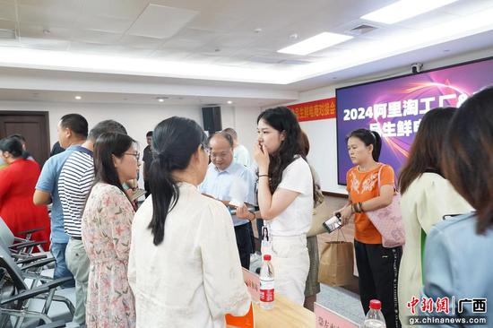 广西商务厅 供图