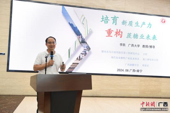 林浩 摄 林浩 摄