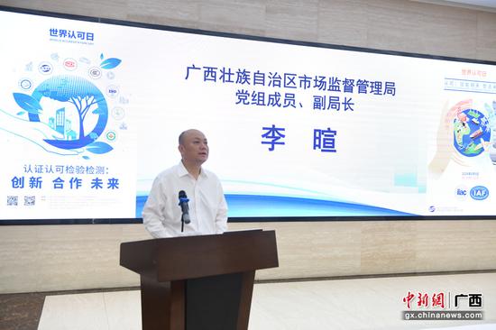 林浩 摄 林浩 摄