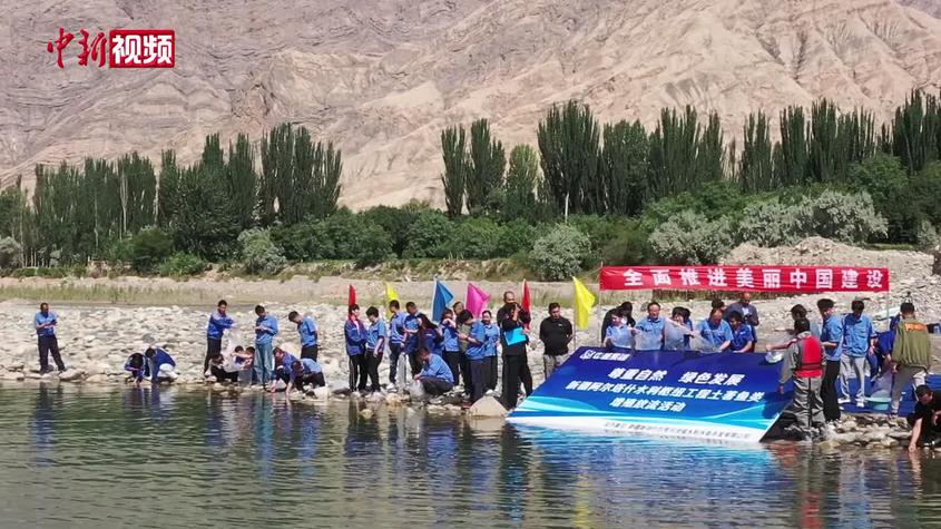新疆阿尔塔什水利枢纽工程：增殖放流助力叶尔羌河生态保护