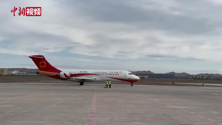中国ARJ21型首飞中亚 开通喀什往返塔吉克斯坦胡占德航线