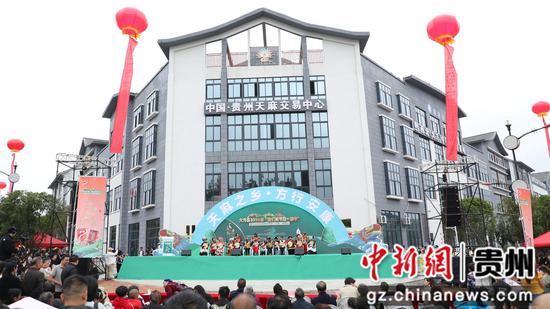 6月10日，在贵州省大方县奢香古镇文艺宣传推介活动现场。周训贵摄