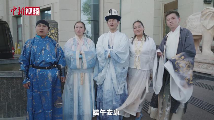 中亚媒体人在新疆体验中国传统文化迎端午
