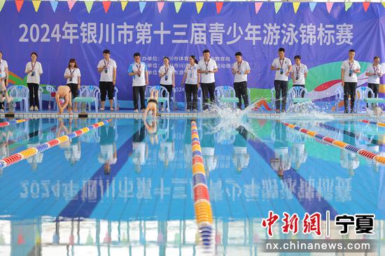 比赛现场。单旭红 摄 比赛现场。单旭红 摄