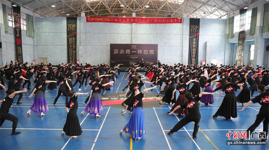 广西艺术学院 广西艺术学院