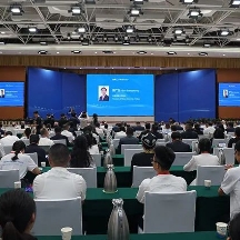 “中国新疆的历史与未来”国际论坛在喀什举行