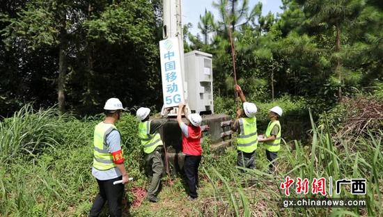加快推进边境地区5G网络建设。 加快推进边境地区5G网络建设。