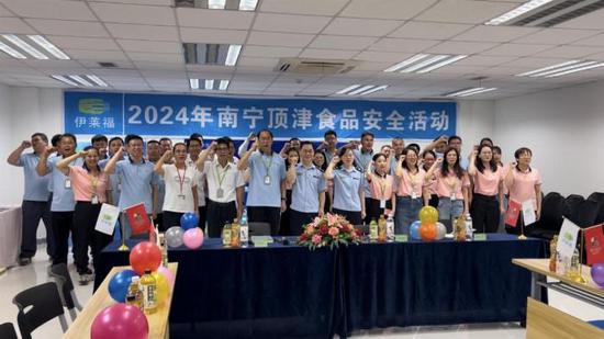 主办方 供图 主办方 供图